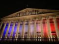 Во Франции уволили чиновников после тестов на наркотики
