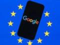 Google снова оштрафовали: ЕС взыщет с технологического гиганта более одного миллиарда долларов