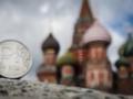 Атаки Киева усиливают кризу в экономике РФ - разведка Эстонии