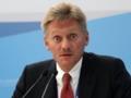Ждем шагов от США: Песков сделал новое заявление о переговорах