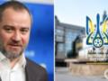 Ущерб на 295 млн грн: экс-глава украинского футбола задержан в Словакии. Готовится его экстрадиция