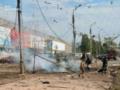 Удар по Киевщине: возбуждено два уголовных дела