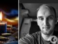 Вернулся из-за границы, чтобы с братом уйти на войну: на Херсонщине погиб оператор БПЛА Юрий Москалюк