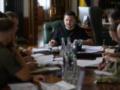Украина обновила список целей для ударов по РФ