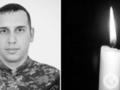 Без отца осталась маленькая дочь: на войне погиб Герой из Днепропетровской области.