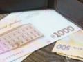 Украинцы без высшего образования могут зарабатывать больше 50 тысяч: кого ищут
