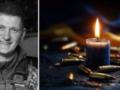  Был настоящим воином, профессионалом и патриотом : на войне погиб защитник из Луганской области.