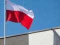 Большинство поляков высказались против вступления Украины в ЕС: результаты опроса