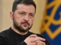 Зеленский заявил, что вопрос о Крыме пока не входит в переговорный процесс