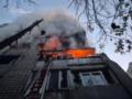 Массированный удар РФ по Украине: погибшие, десятки пострадавших и масштабные разрушения в пяти регионах