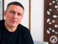 Усик раскрыл секрет, почему он помогает Джошуа