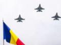 В стране НАТО внезапно объявили воздушную тревогу: подробности