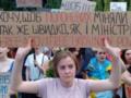 «Это была ошибка»: народный депутат рассказал о скрытых причинах увольнения Федорова