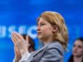 Зеленский освободил Стефанишину от должности посла в США: она объяснила причину