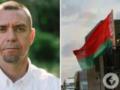 За что режим Лукашенко мстит бывшему солисту  Ляпис Трубецкой  Сергею Михалку и где сейчас живет певец, который просил убежища в
