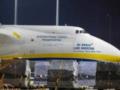 Аэропорт Лейпцига закрыли из-за дрона со взрывчаткой возле украинского «Антонова»: подробности