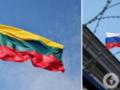 Россия может использовать украинские дроны для атак на страны Балтии – разведка Литвы