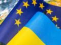 Евроинтеграционное законодательство должно быть защищено от политических манипуляций — экс-представитель Украины при ЕС