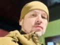Юрко Юрченко гневно раскритиковал приезд в Киев лидера группы «Ногу свело!»