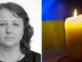 «Мечтала о мире»: Россия в ходе удара по станции «Квитневая» убила 50-летнюю Светлану Башловку.
