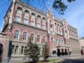 Инфляция ускорится, рост экономики замедлится: НБУ обнародовал новый макропрогноз