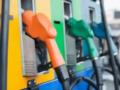 В связи с подорожанием нефти АМКУ предлагает пересмотреть налоги на топливо