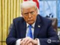 У Трампа ищут нового проамериканского лидера для Кубы — NYT