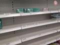 В оккупированном Крыму вырос спрос на антидепрессанты: что происходит