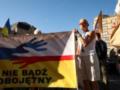 В 22 городах Польши прошли акции против насилия и дискриминации украинцев