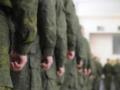 Кремль поручил регионам завербовать на войну 409 тысяч человек - СМИ