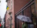 Первый среди равных. Кто должен стать послом Украины в США