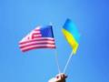 Чалый назвал критерии для будущего посла Украины в США