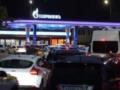 Удары по НПЗ дают о себе знать: в 16 регионах РФ возобновились проблемы с топливом