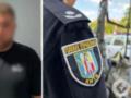 В Киеве конфликт между друзьями закончился стрельбой: есть пострадавший. Подробности и фото