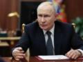 Путин отпустил американского морпеха и теперь ожидает от Трампа чего-то взамен — Sky News