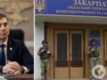  Неприкасаемых нет : Лубинец сообщил об отстранении главы Закарпатского областного ТЦК