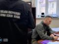 Группа фотографов передавала ГРУ данные о передислокации украинских истребителей