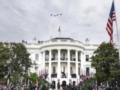 США положительно оценили финансовую прозрачность Украины, но обнаружили «слабое место»