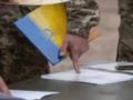 В Украине мужчину сняли с учета как непригодного, но через четыре года мобилизовали: чем всё закончилось