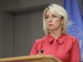 Россия отвергает возможность возвращения к соглашению о прекращении боевых действий в Чёрном море