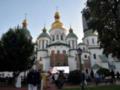 «Оружие красоты»: в «Софии Киевской» проходит девятый фестиваль Bouquet Kyiv Stage