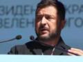Зеленский: Готовится закон о национальных святынях