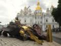 Швейцария выделит 730 тыс. долларов на восстановление Киево-Печерской лавры