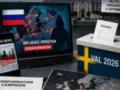 Влияние на выборы и поддержку Украины: спецслужбы Швеции сорвали операцию разведки РФ — ЦПД
