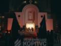 Возвращение тела Евгения Коновальца в Украину – восстановление исторической справедливости и наследственность традиций