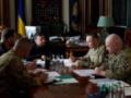 Кадровые решения усилят оборону - Зеленский
