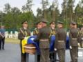 Исполнение клятвы спустя 88 лет: Евгения Коновальца перезахоронили на НВМК