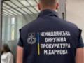 Изготовила взрывчатку для теракта: агентка РФ получила 15 лет тюрьмы