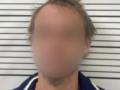 В Киеве мужчина получил 6 лет тюрьмы за убийство собаки