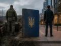 Права — для всех, война — для избранных? Как мобилизация изменяет понятие гражданства